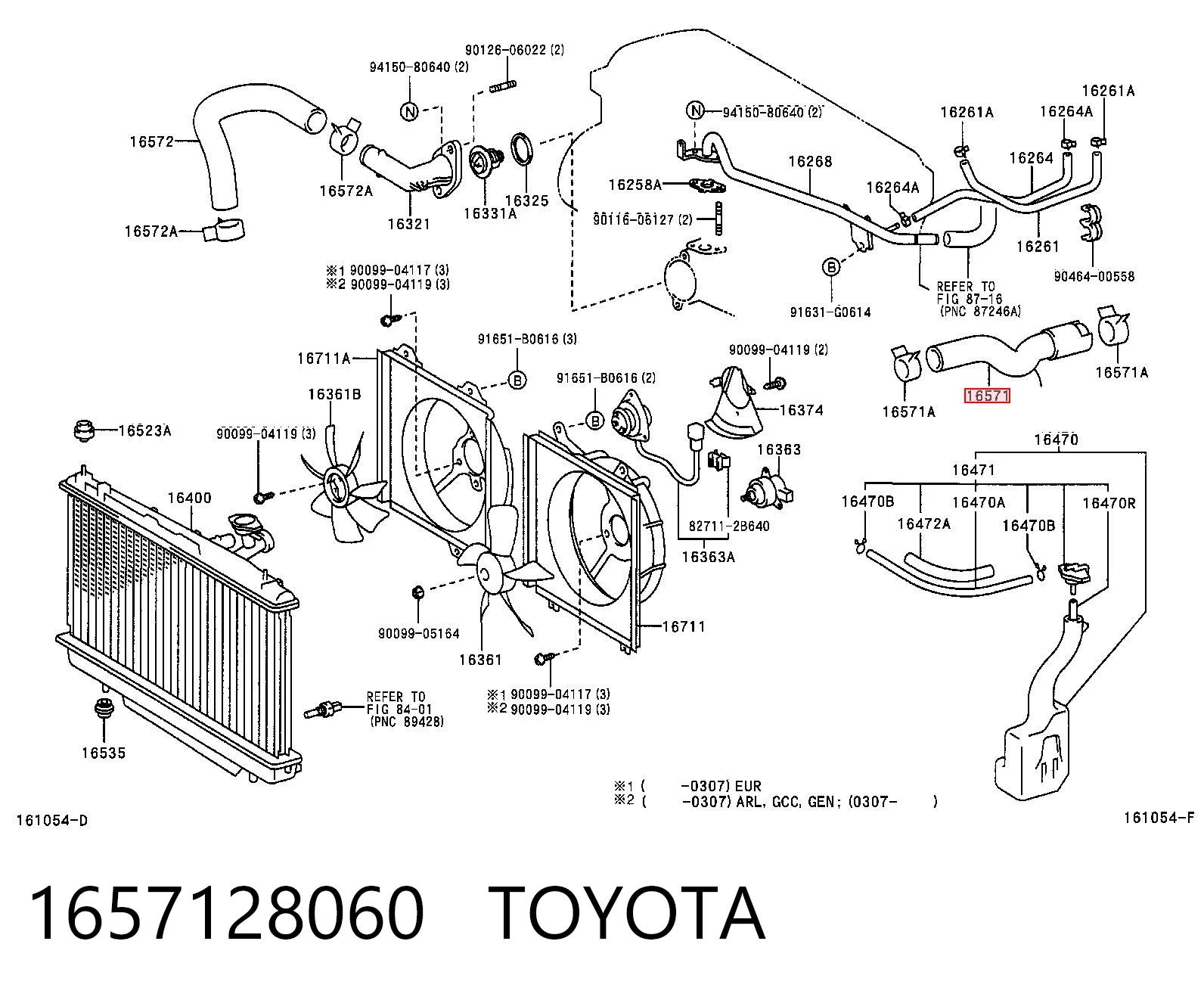 Шланг радиатора охлаждения Toyota RAV4 II внедорожник (XA2) (2000 - 2005) цена, от 13.48 USD