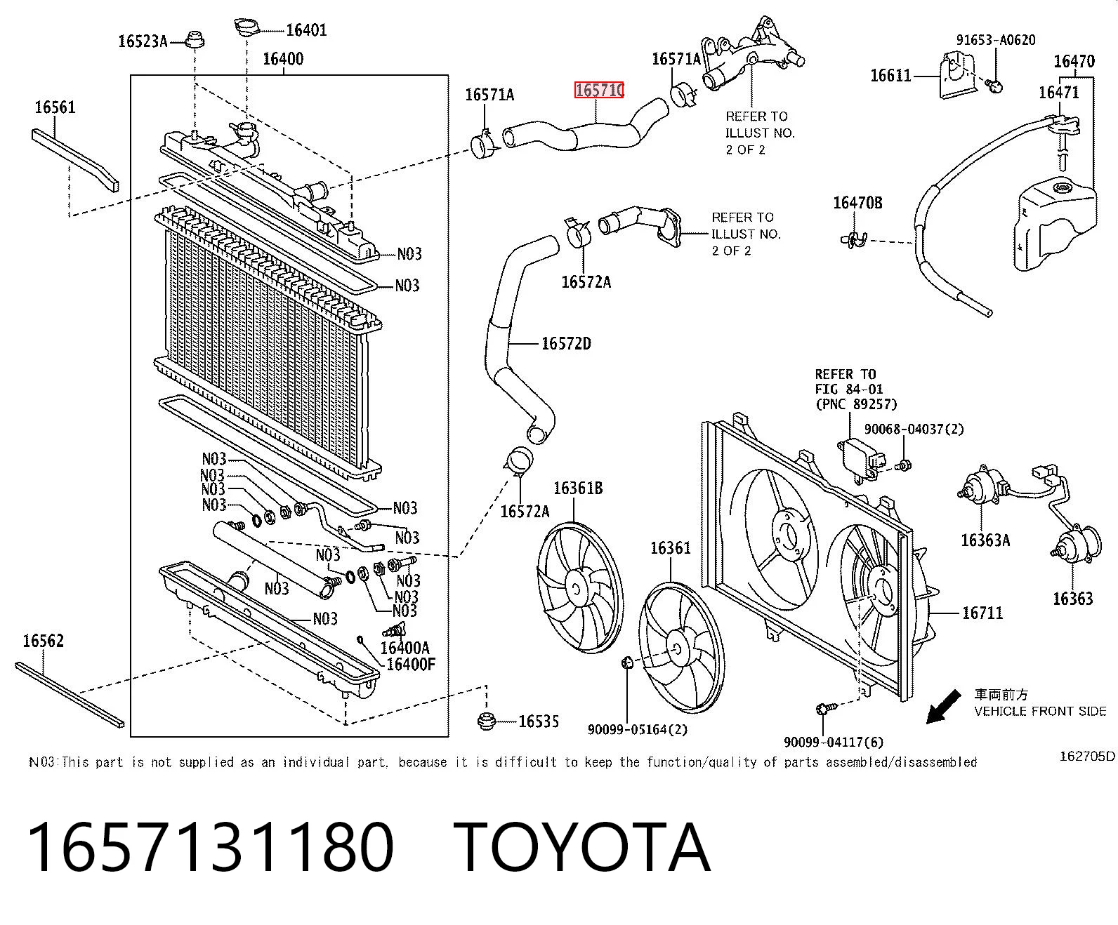 1657131180 Toyota Шланг системы охлаждения