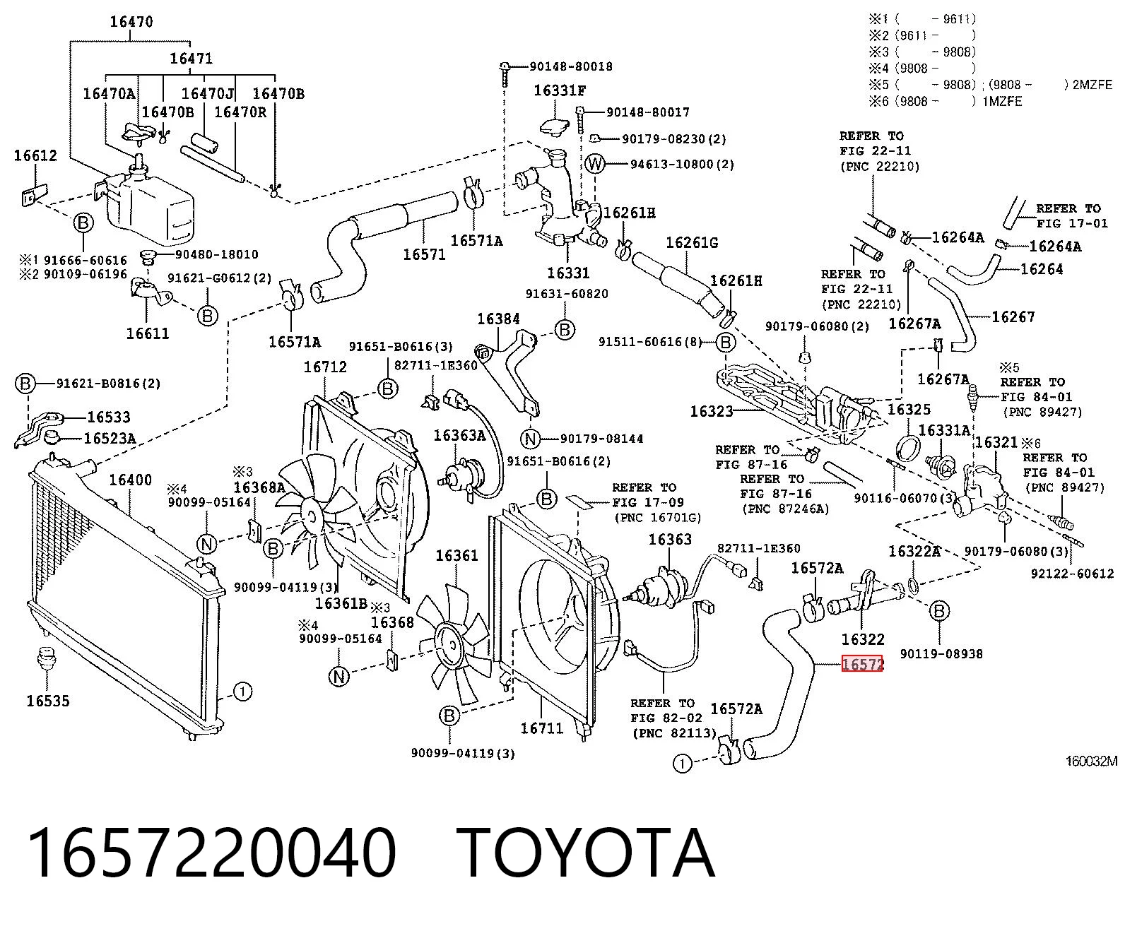 1657220040 Toyota Патрубок радиатора охлаждения нижний