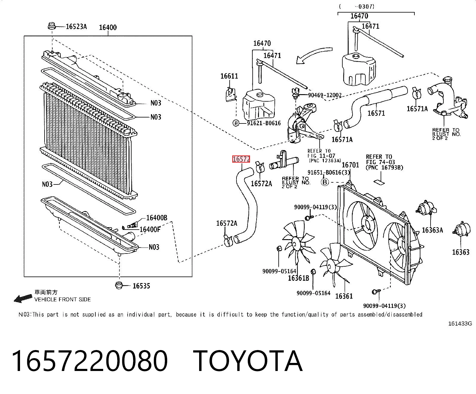 1657220080 Toyota Патрубок радиатора охлаждения нижний