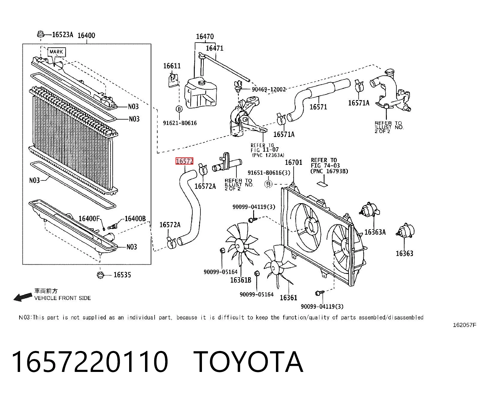 1657220110 Toyota Патрубок радиатора охлаждения нижний