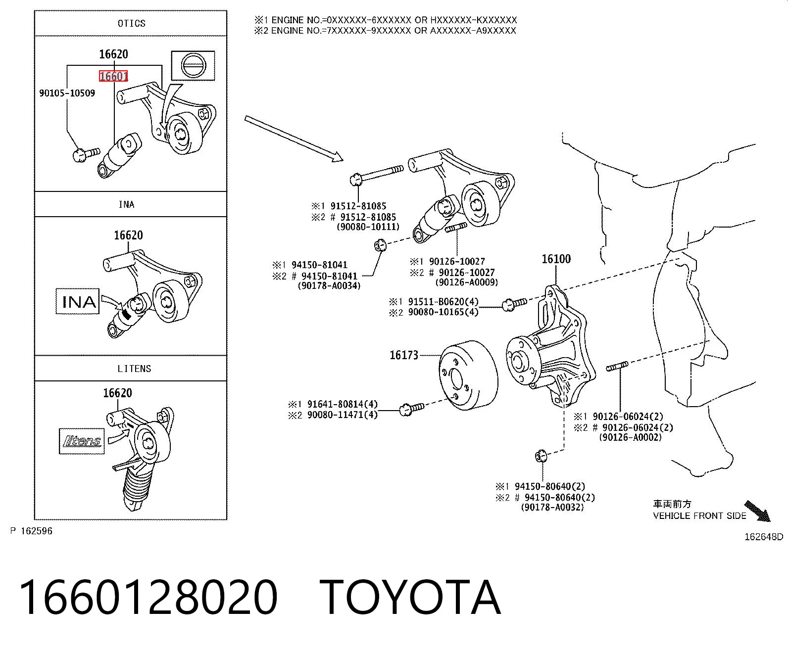 1660128020 Toyota Натяжитель клинового ремня