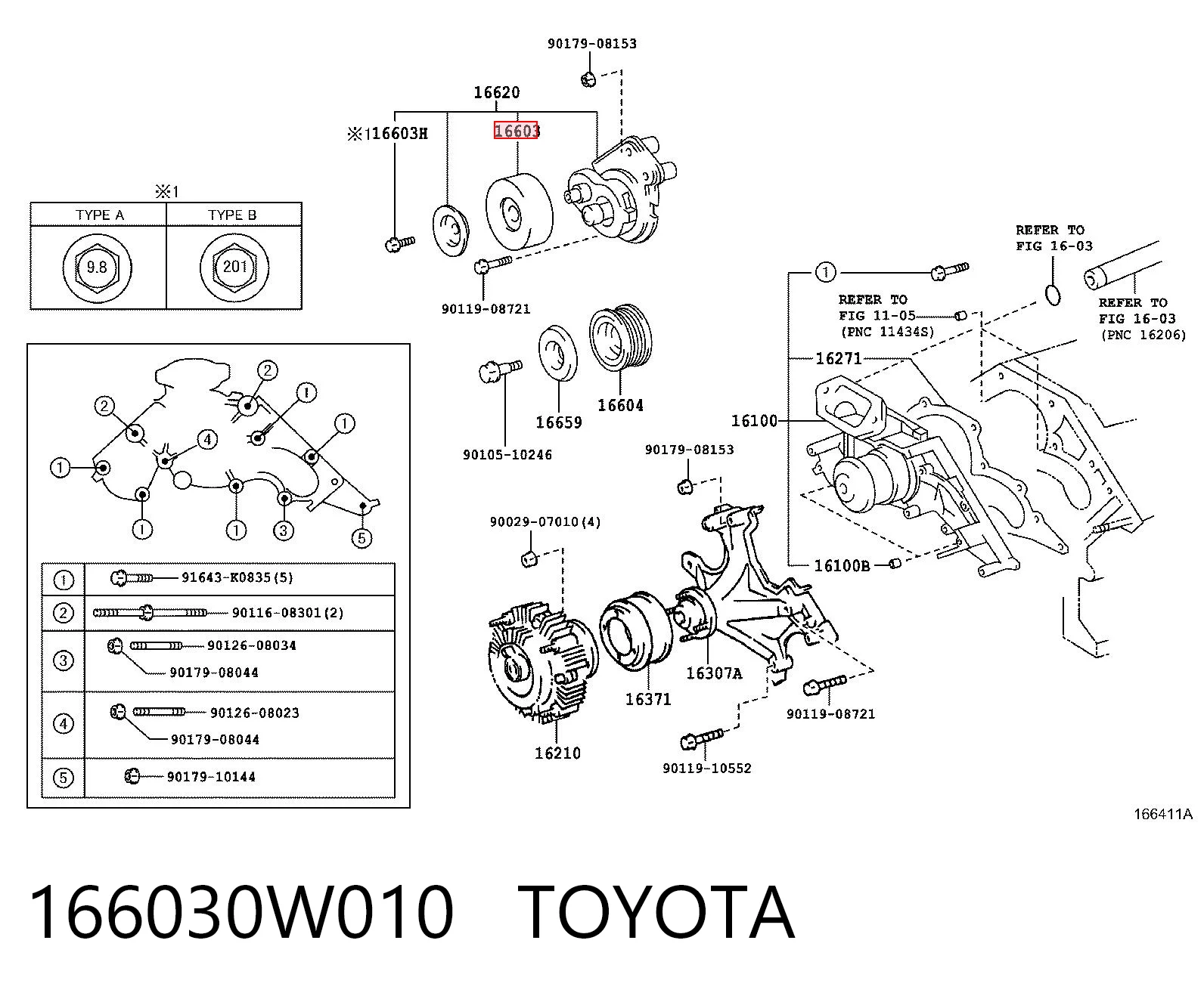 Купить 88909582 Opel Натяжной ролик