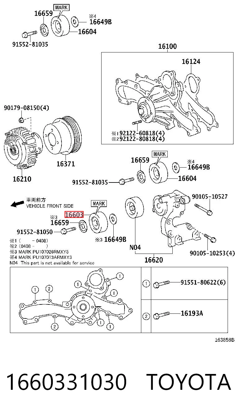 1660331030 Toyota Ролик приводного ремня, паразитный