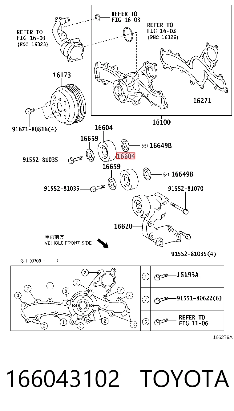 166043102 Toyota Ролик приводного ремня, паразитный