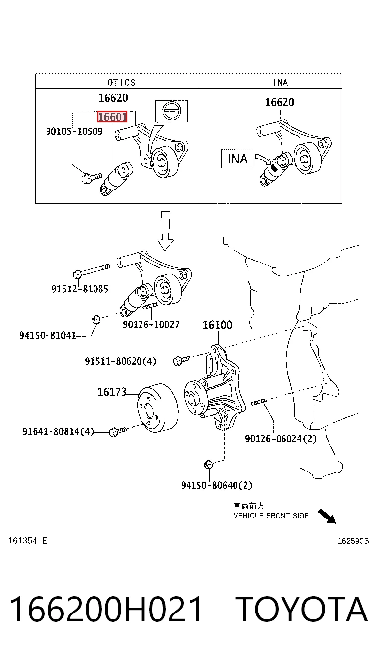 166200H021 Toyota Натяжитель клинового ремня