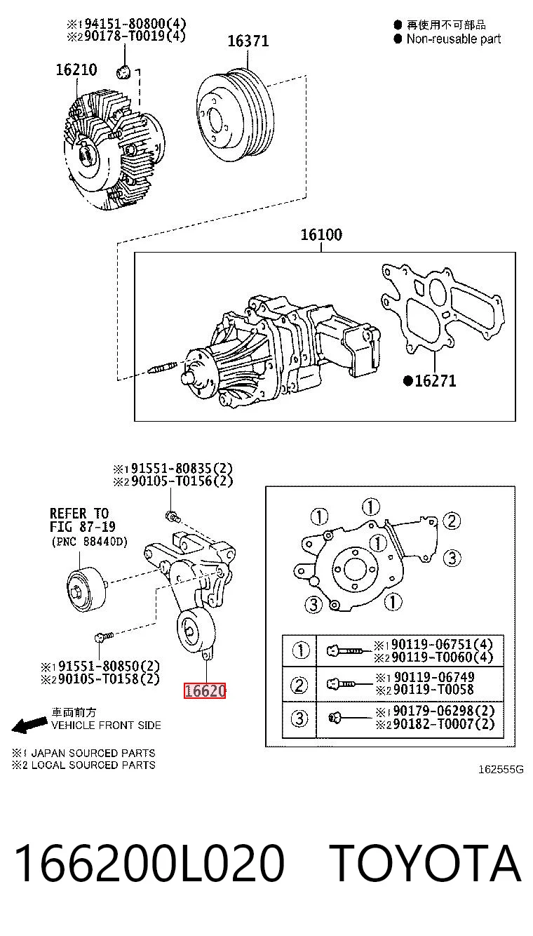 166200L020 Toyota Натяжитель клинового ремня