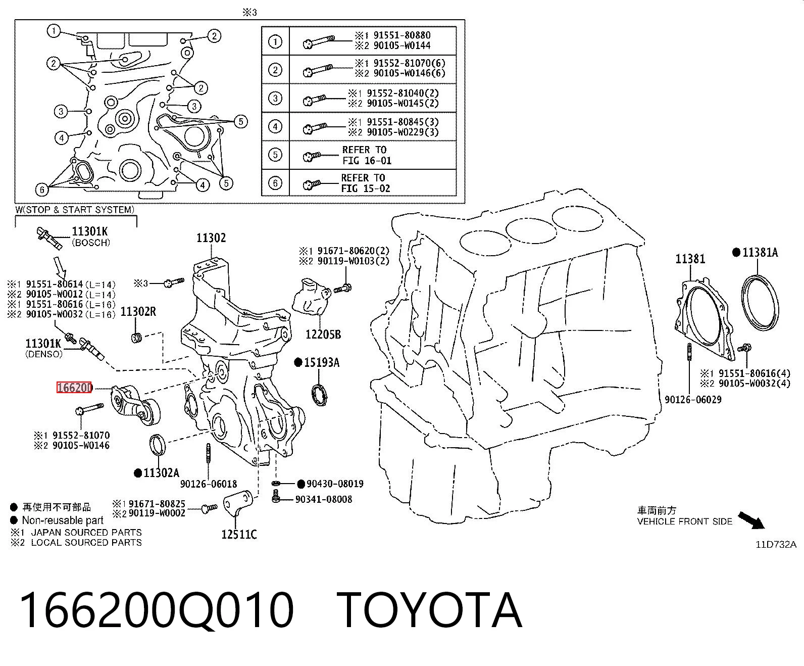 Натяжитель приводного ремня 1612372480 Peugeot/Citroen