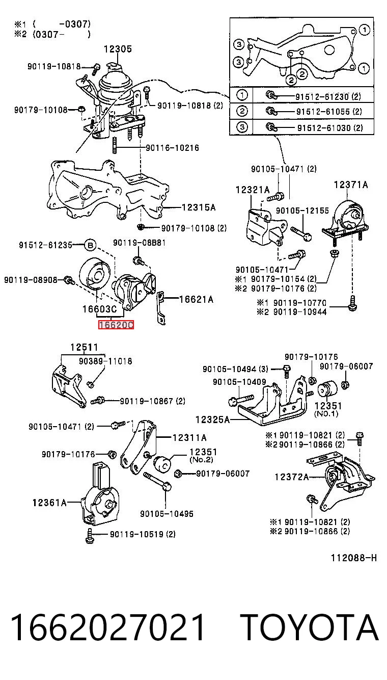 1662027021 Toyota Натяжитель клинового ремня