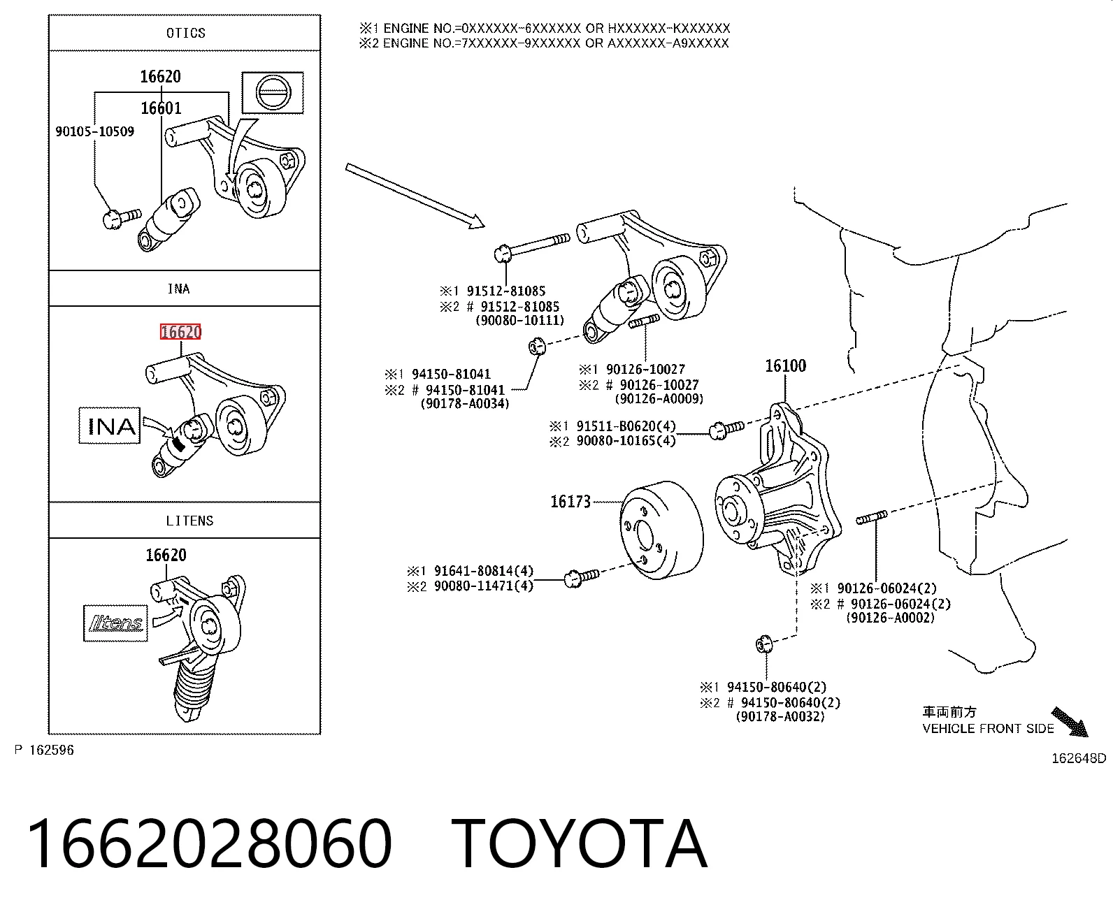 1662028060 Toyota Натяжитель клинового ремня