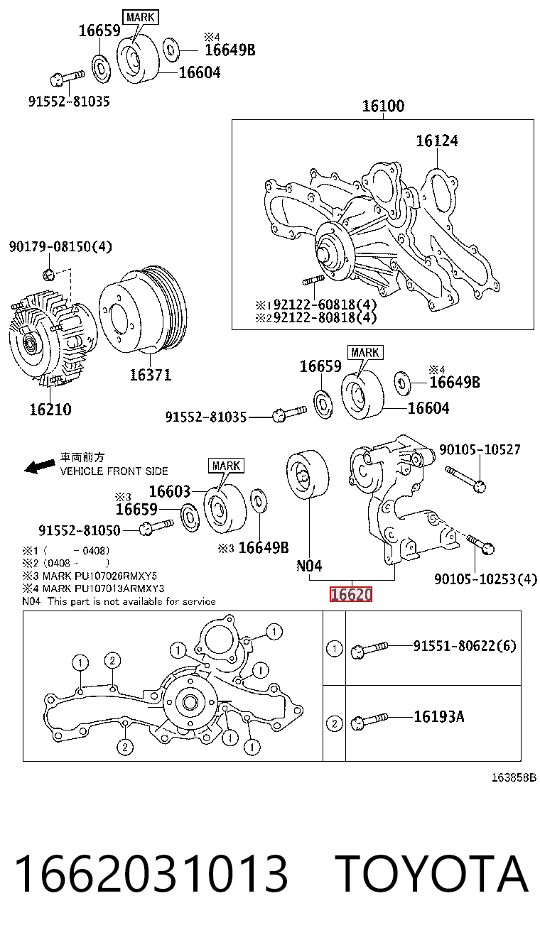 1662031013 Toyota Натяжитель клинового ремня