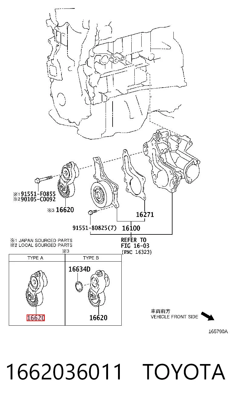 1662036011 Toyota Натяжитель клинового ремня