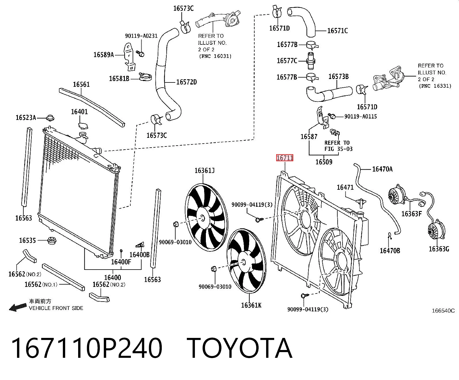 167110P240 Toyota Рамка вентилятора