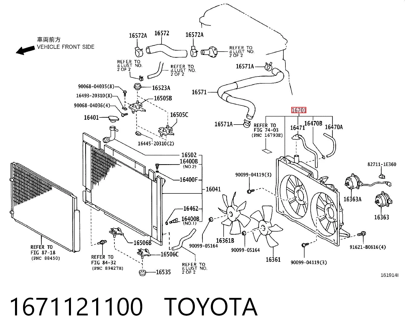 1671121100 Toyota 