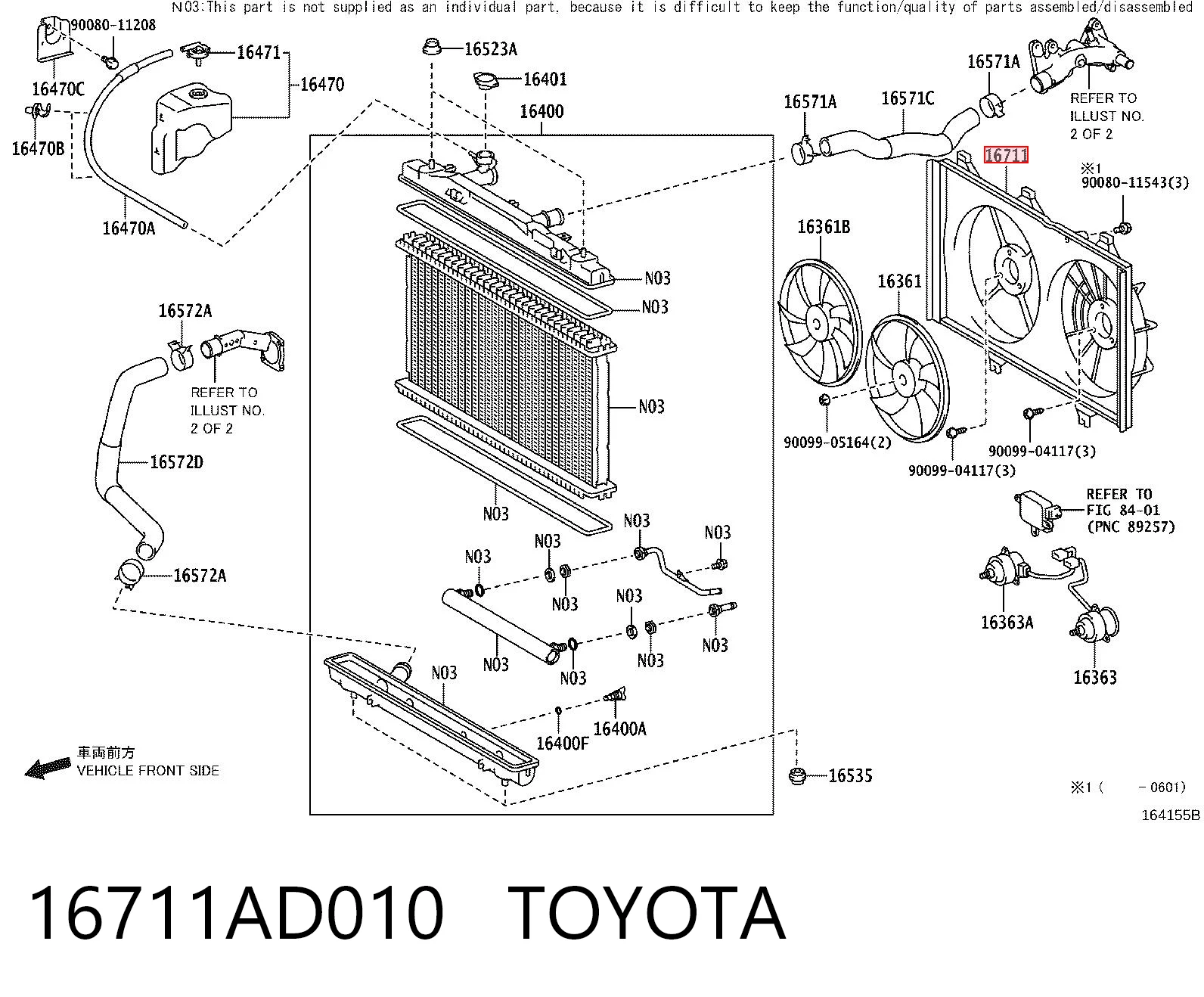 16711AD010 Toyota Рамка вентилятора