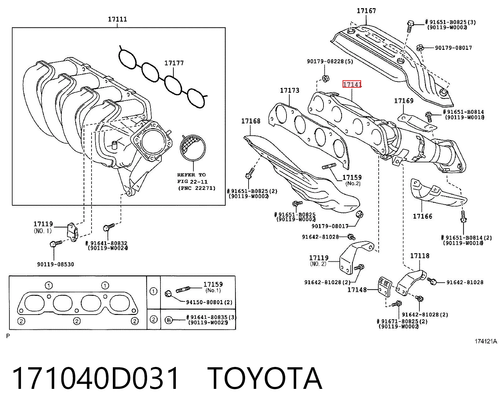Купить 94763377 Opel Катализатор