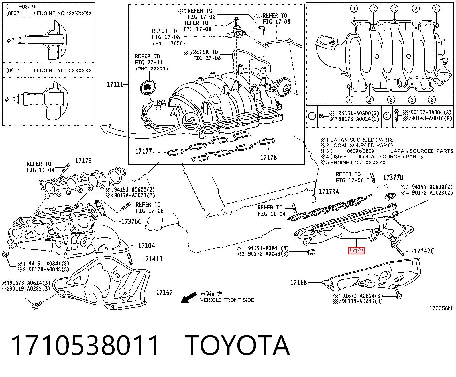 1710538011 Toyota Коллектор выпускной, левый