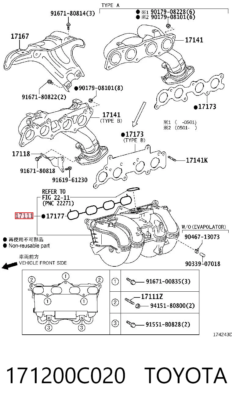 Коллектор впускной на Toyota Land Cruiser PRADO ASIA J12