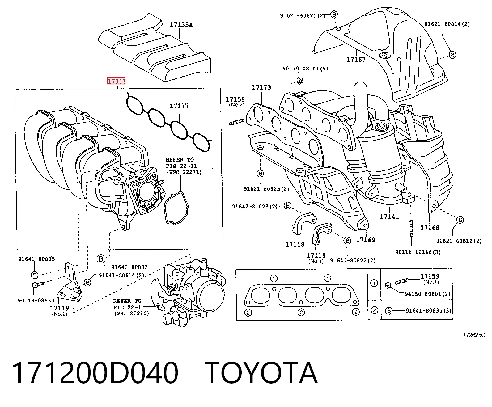 171200D040 Toyota Коллектор впускной