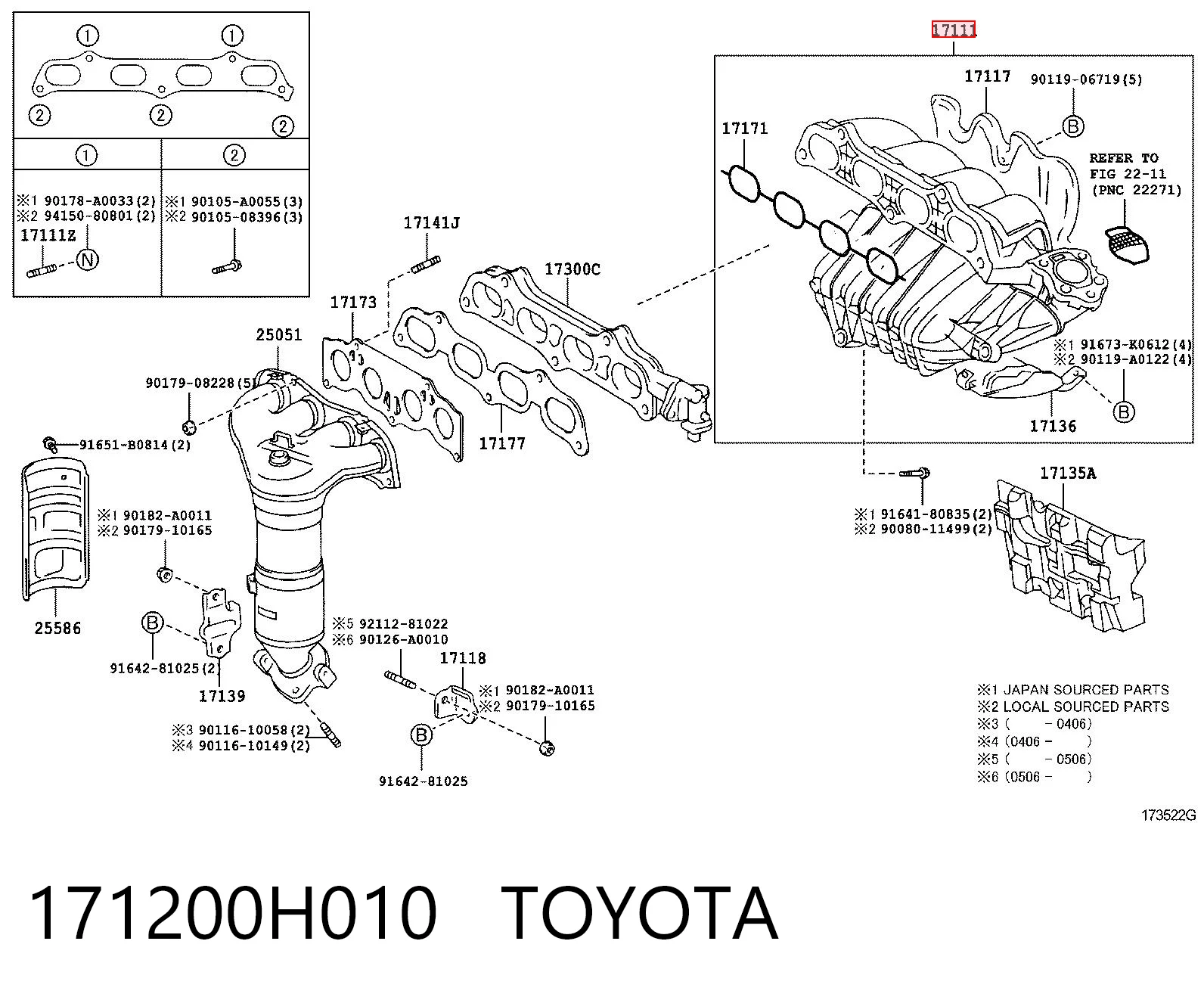 Коллектор впускной на Toyota Camry V V30
