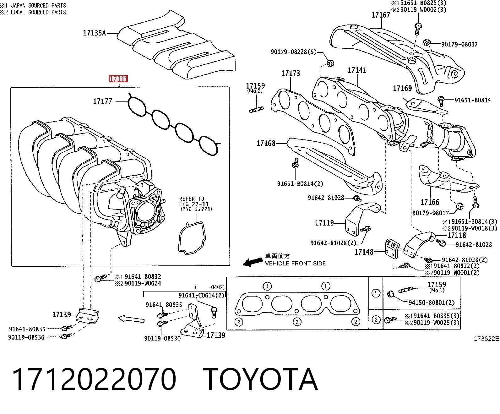 Коллектор впускной на Toyota Corolla VERSO R10