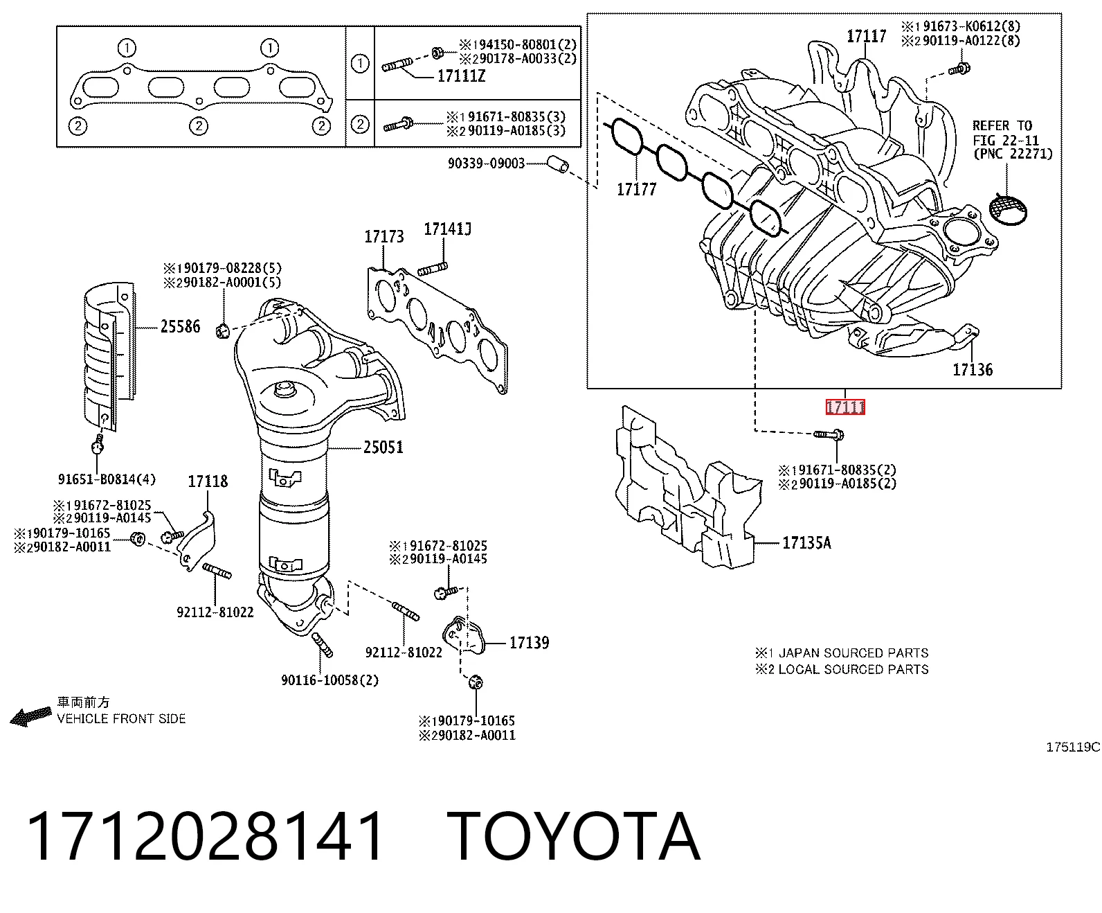 1712028141 Toyota Коллектор впускной