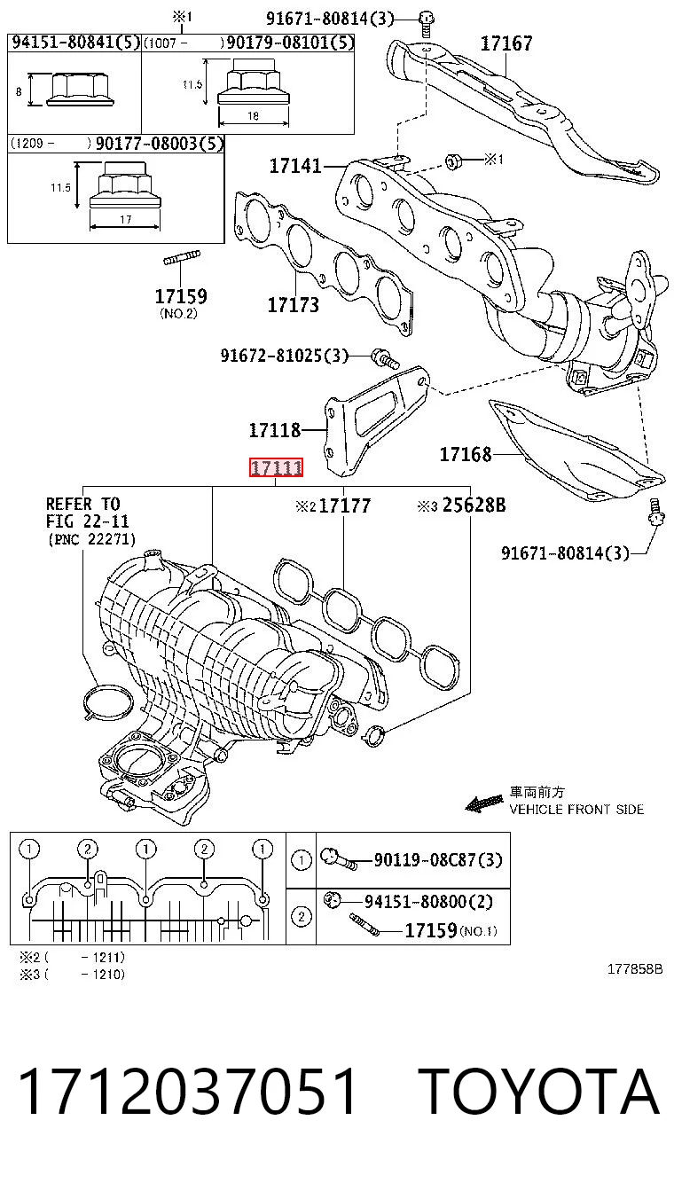 1712037051 Toyota Коллектор впускной