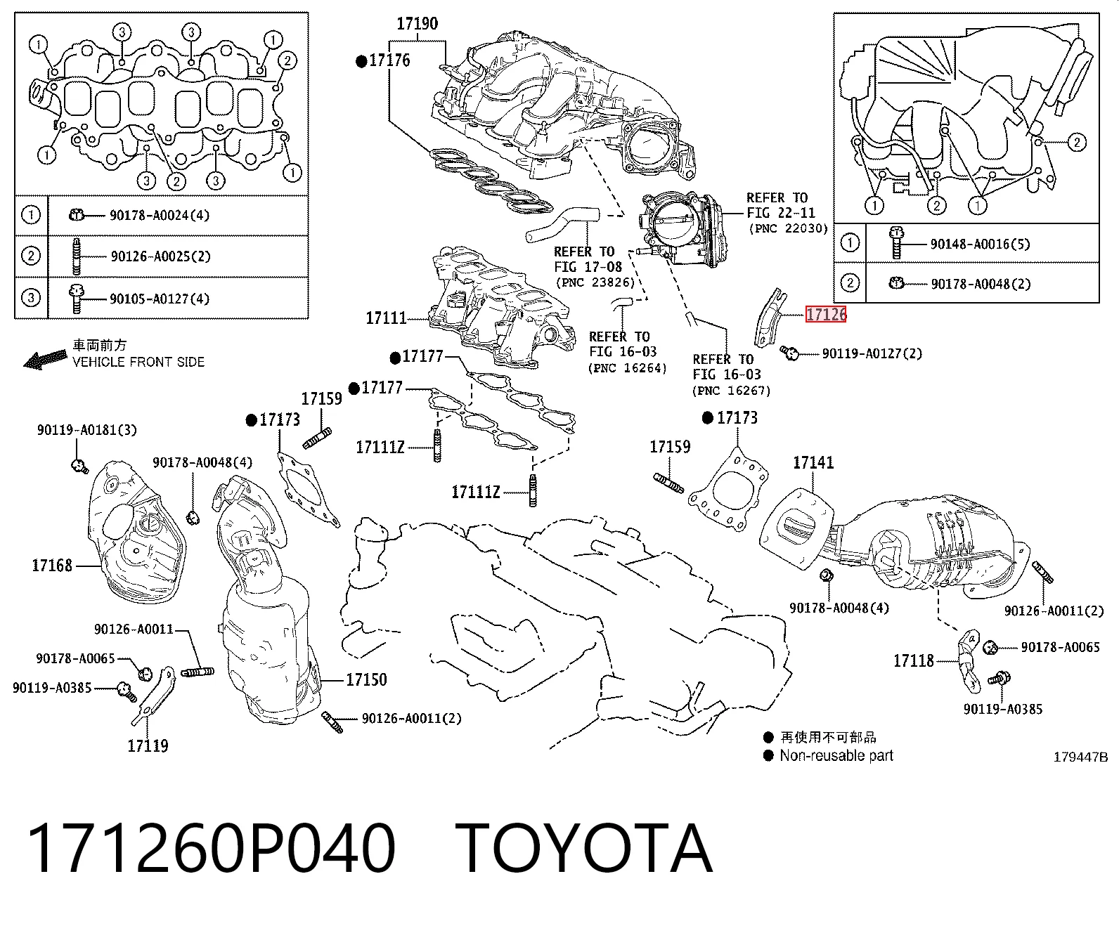 171260P040 Toyota