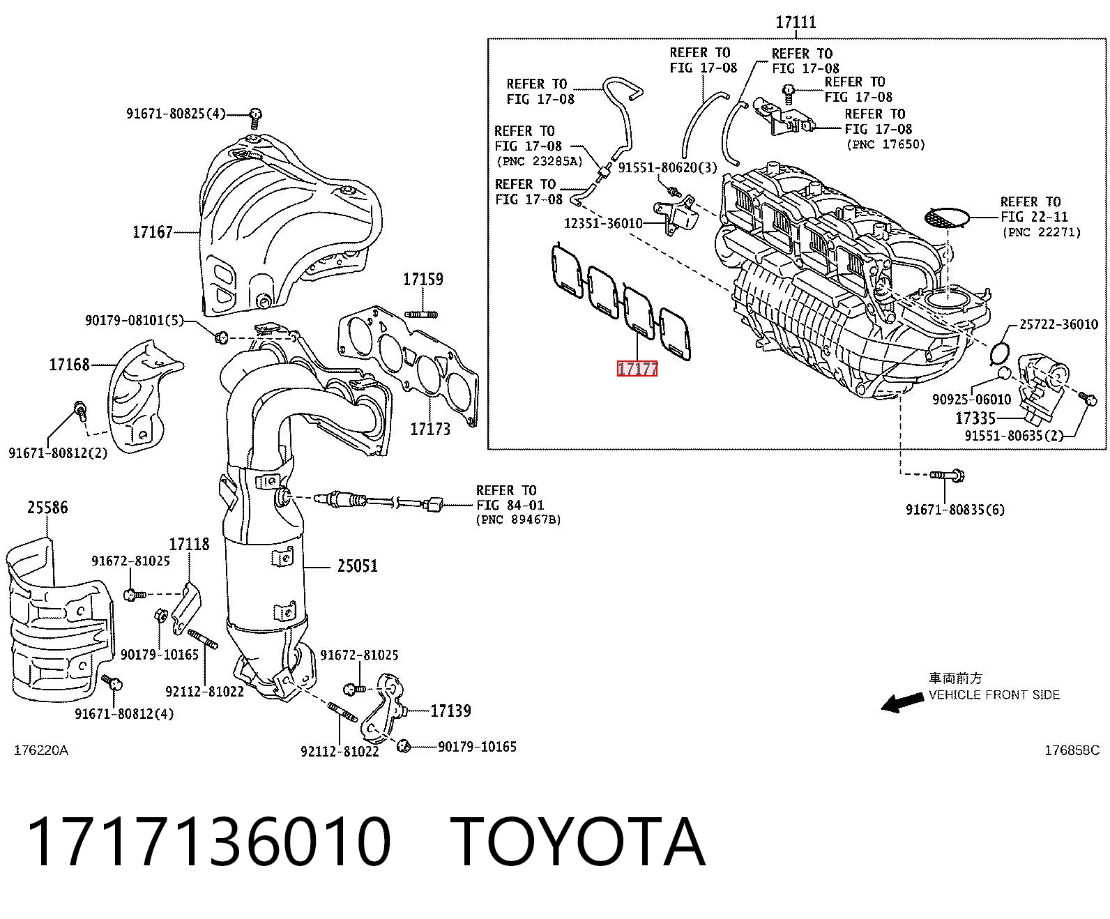  Прокладка впускного коллектора на Lexus RX 270/350/450H AGL10, GGL15, GYL15