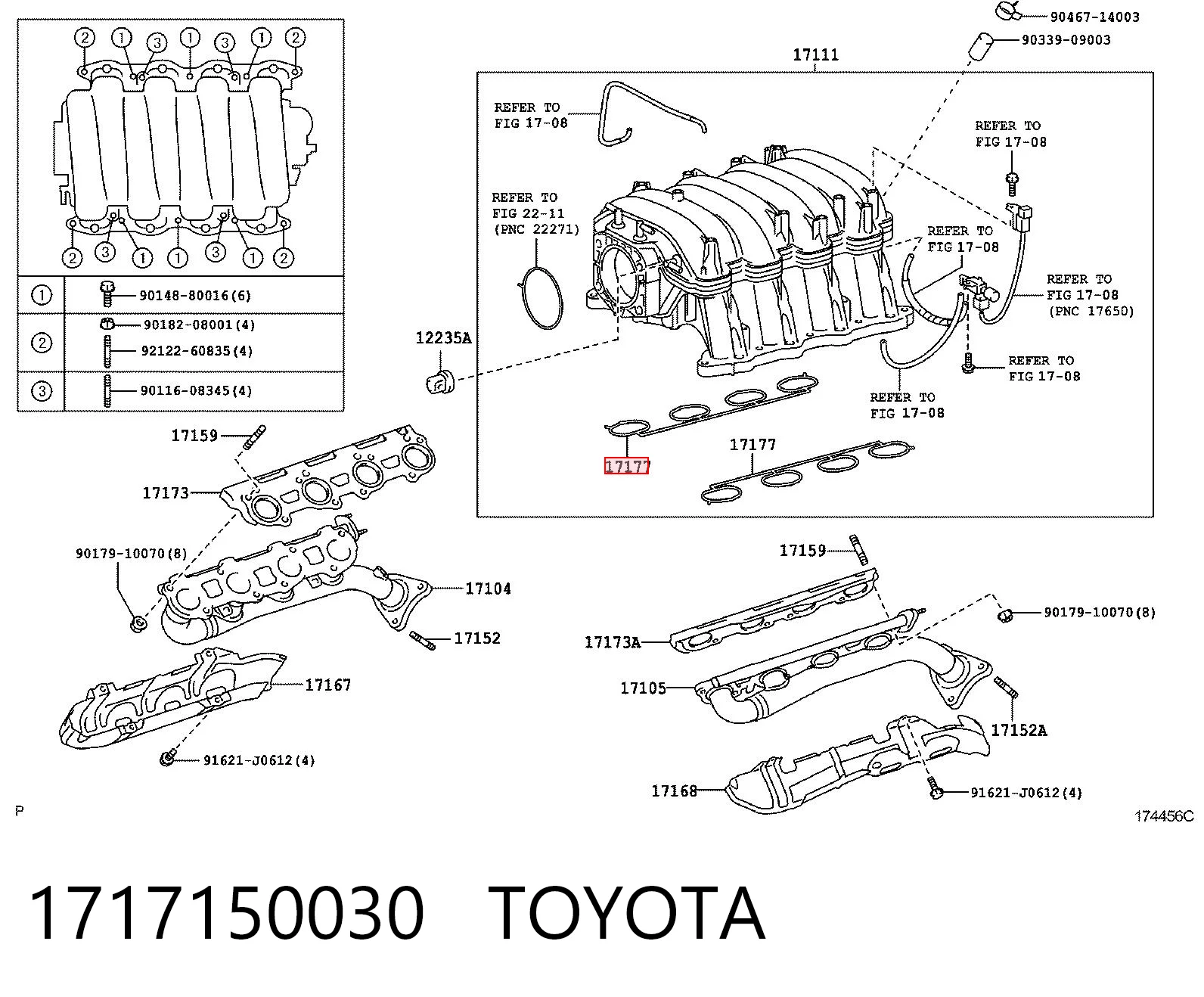 1717150030 Toyota  Прокладка впускного коллектора