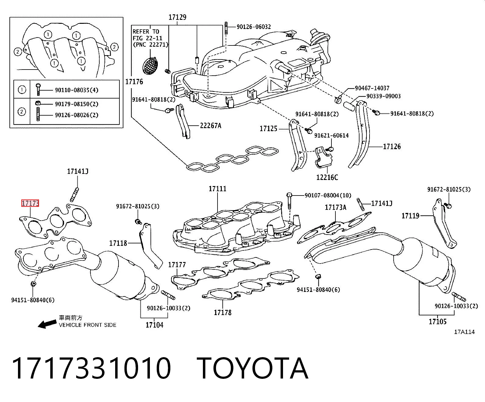Прокладка коллектора выпуск на Toyota FORTUNER  N5, N6