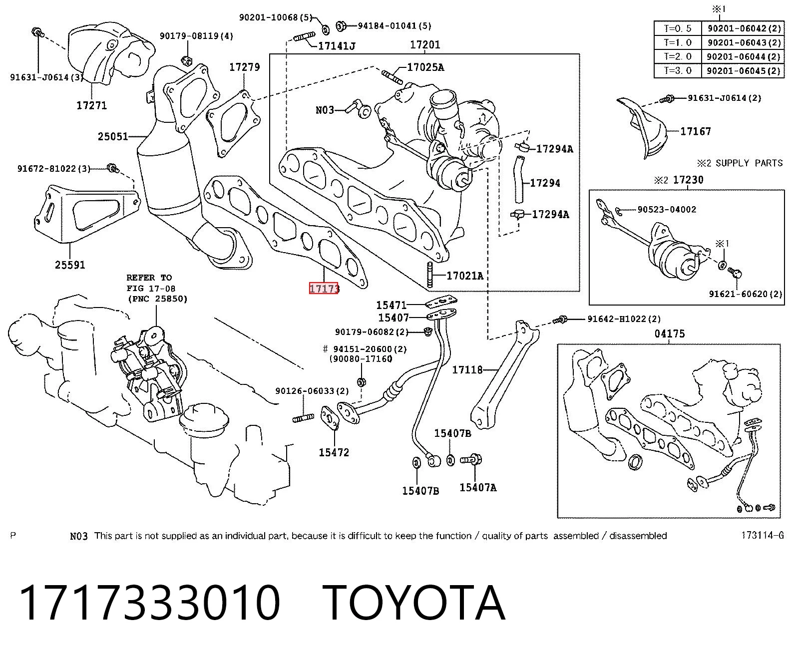 Прокладка коллектора выпуск на Toyota Yaris  P13