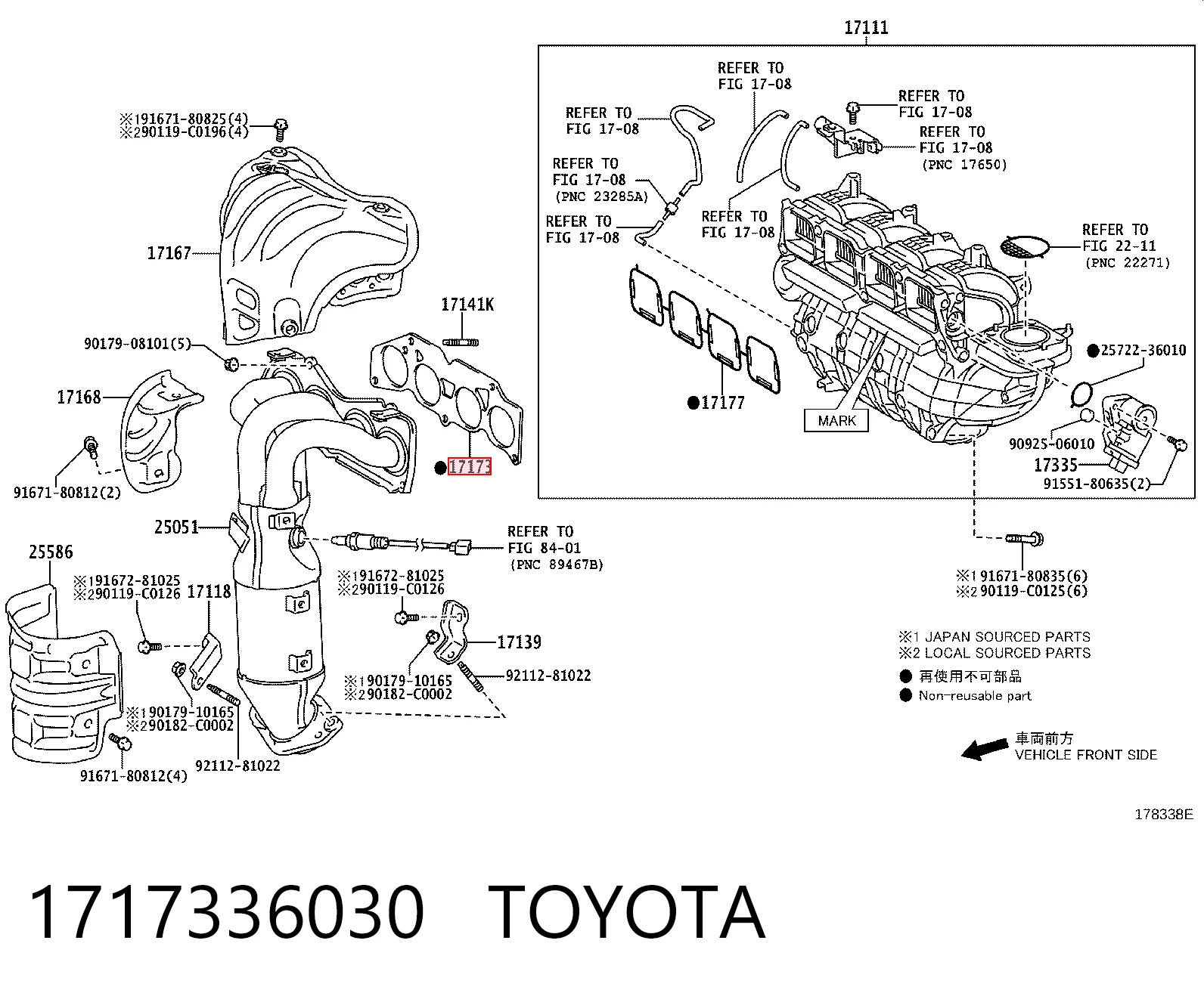 Прокладка коллектора выпускного Toyota Venza внедорожник (AGV1, GGV1) (2008 - 2017) цена, от 21.74 USD