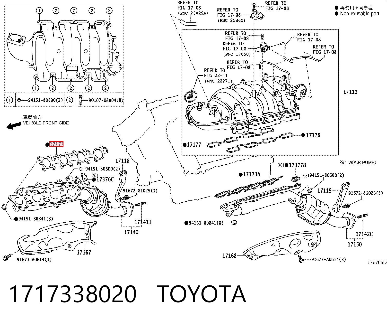Прокладка коллектора выпуск на Lexus LX 570 URJ201