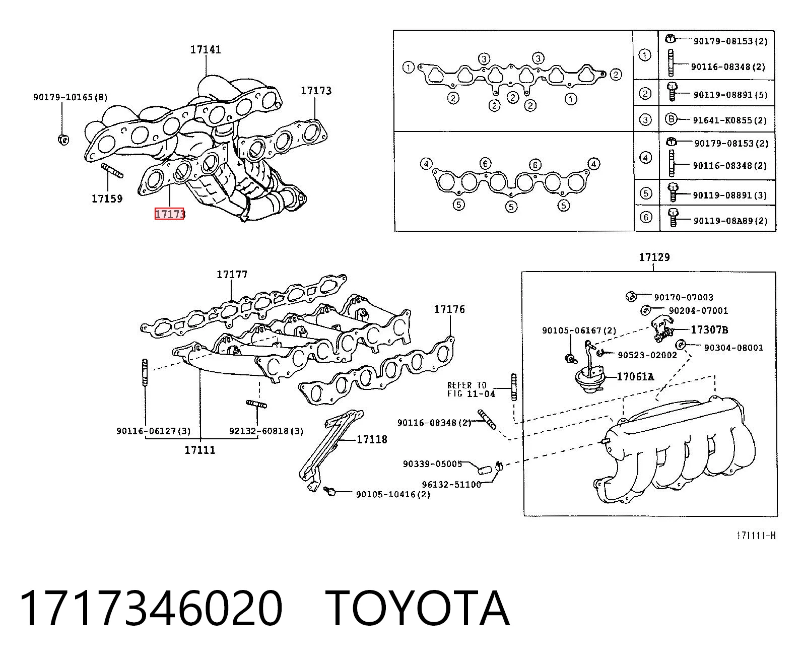 1717346020 Toyota Прокладка коллектора выпуск