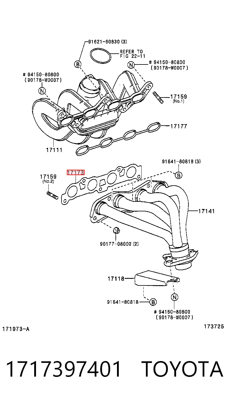 1717397401 Daihatsu Прокладка коллектора выпуск