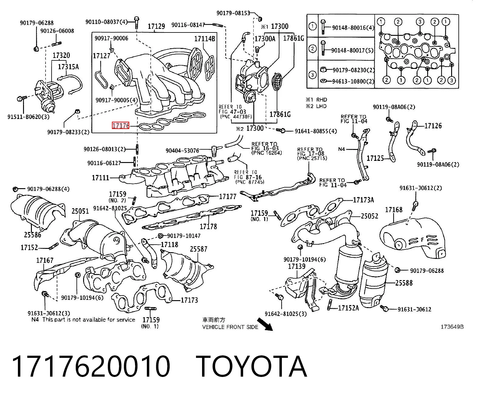 1717620010 Toyota Прокладка впускного коллектора, верхняя