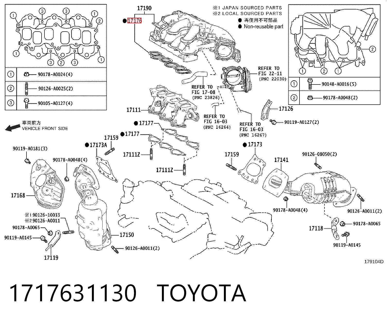 1717631130 Toyota Прокладка впускного коллектора, верхняя
