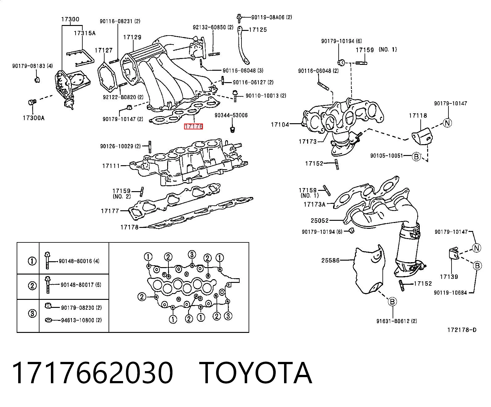 1717662030 Toyota Прокладка впускного коллектора, верхняя