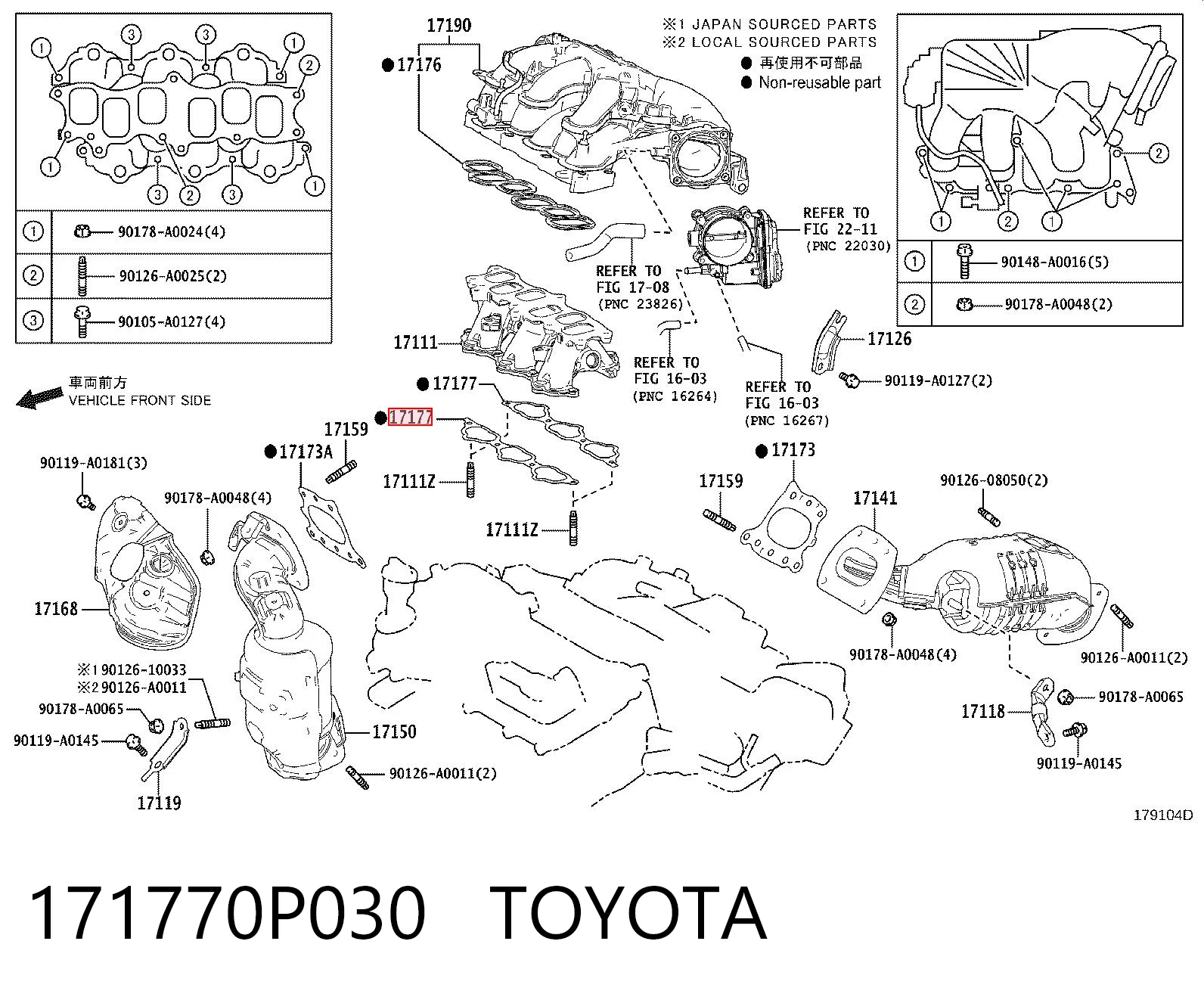 171770P030 Toyota  Прокладка впускного коллектора