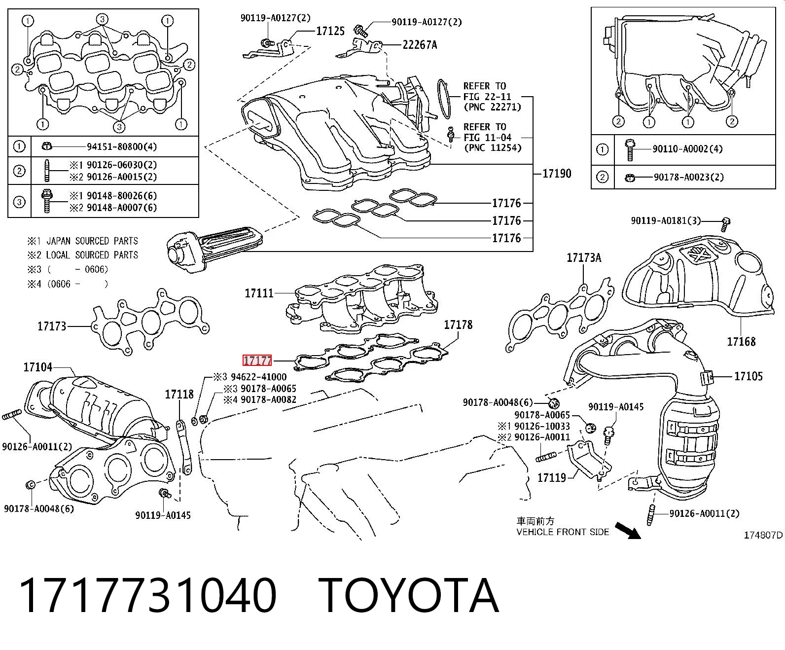 1717731040 Toyota Прокладка впускного коллектора нижняя правая