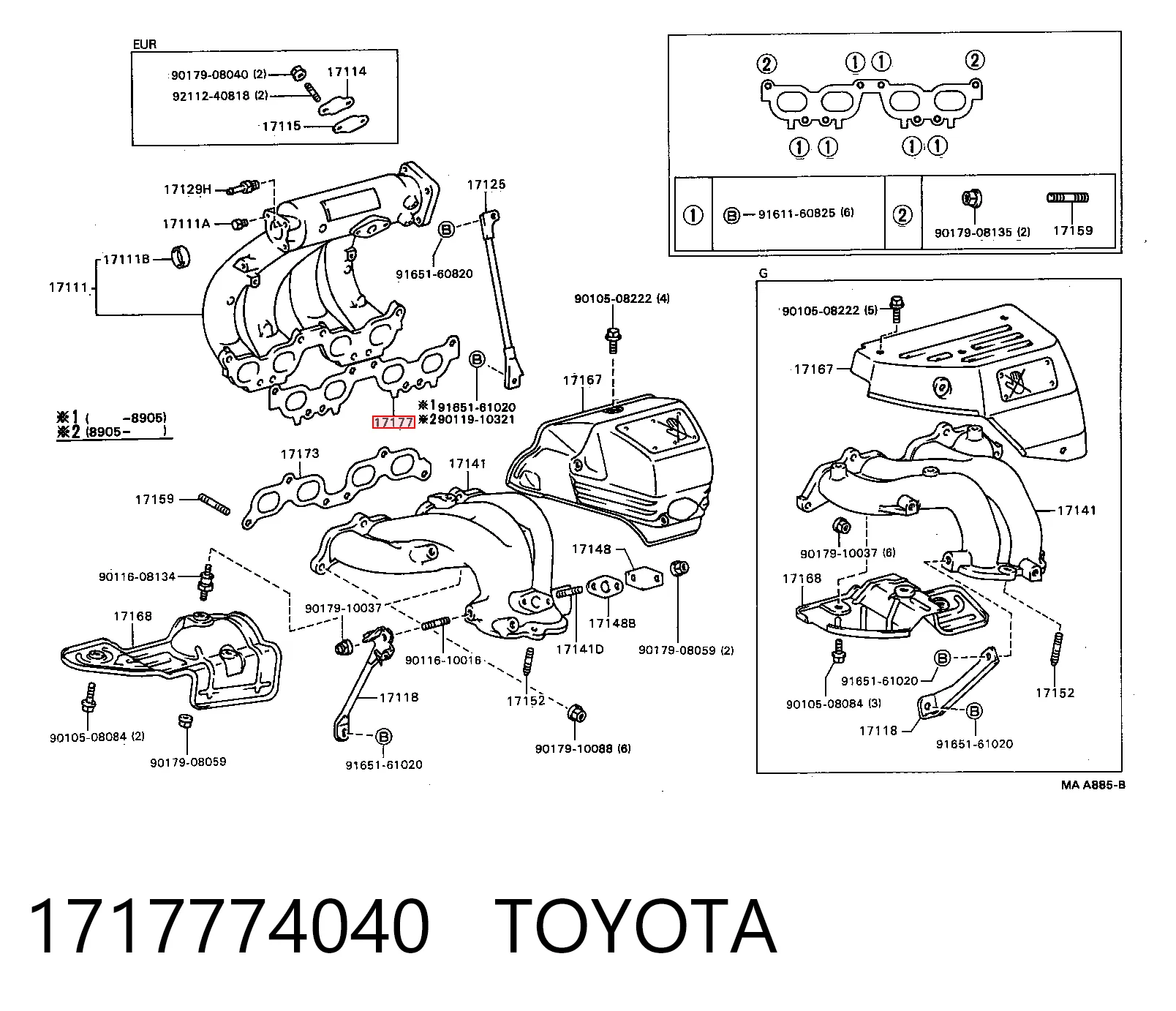  Прокладка впускного коллектора на Toyota RAV4 I XA
