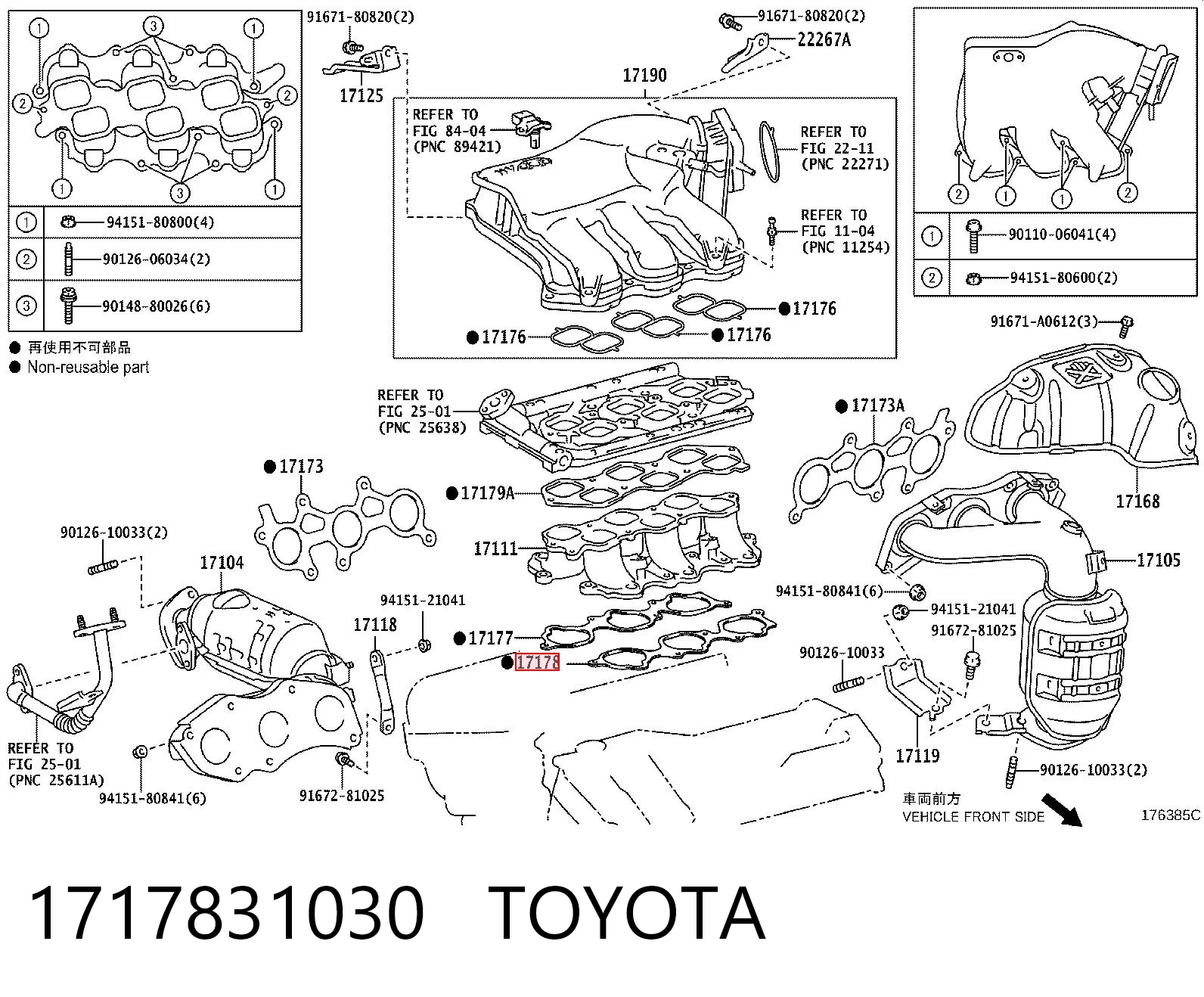 1717831030 Toyota Прокладка впускного коллектор нижняя левая