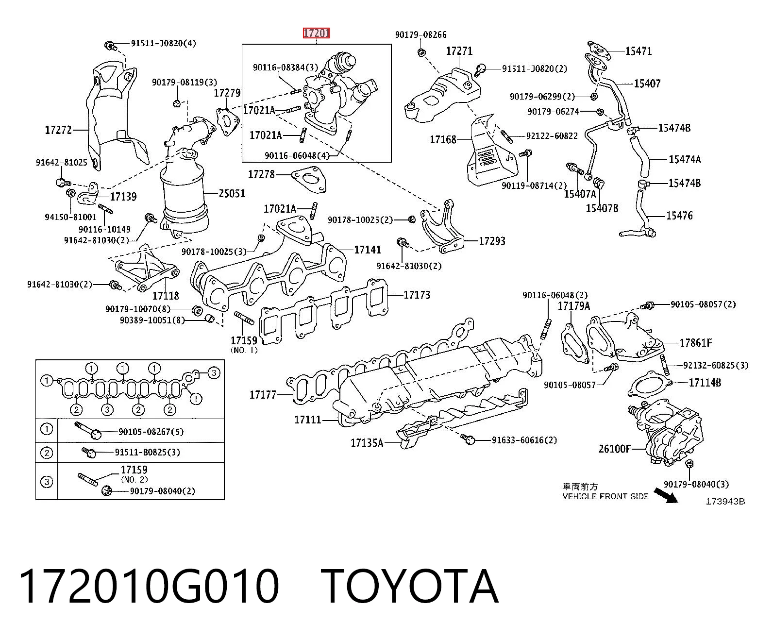 Турбонаддув на Toyota Corolla  E12