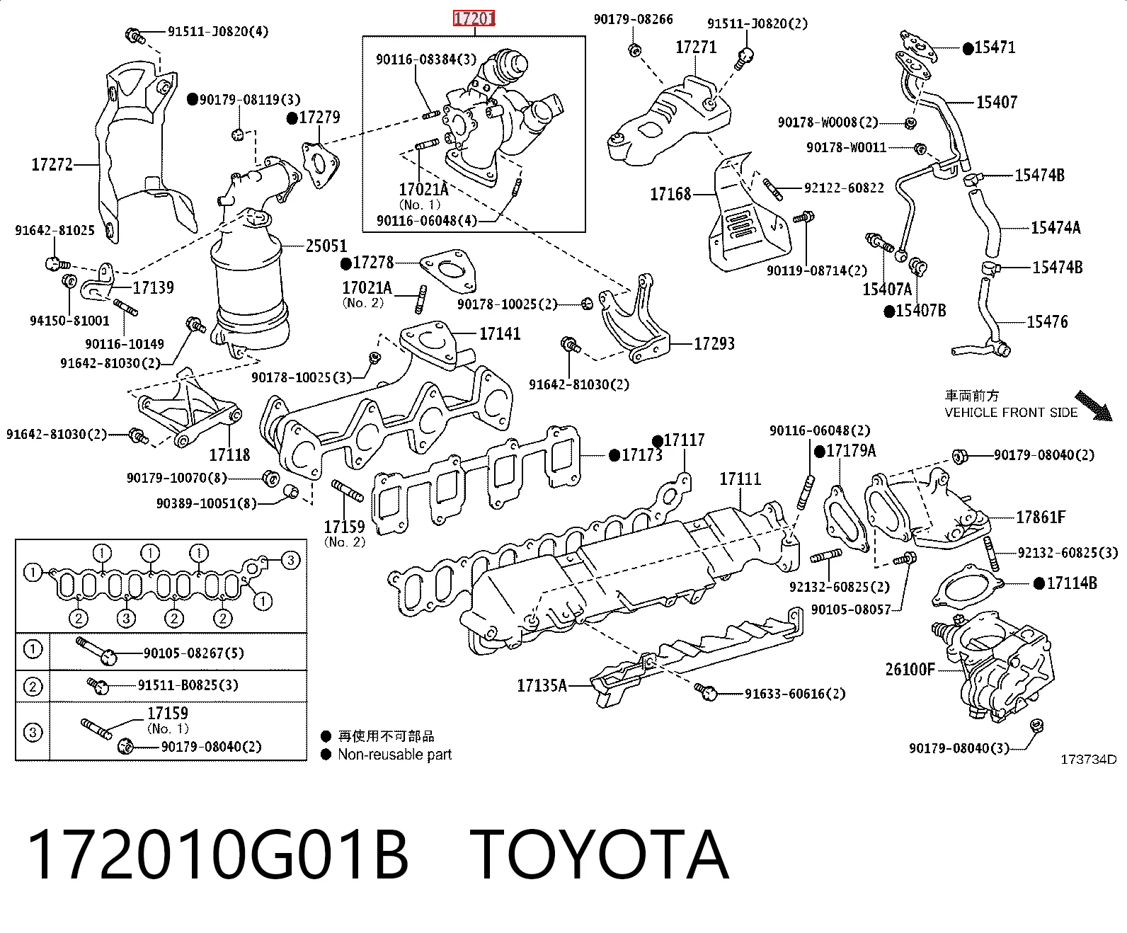 Турбонагнетатель Toyota 172010G01B цена, от 255.83 USD