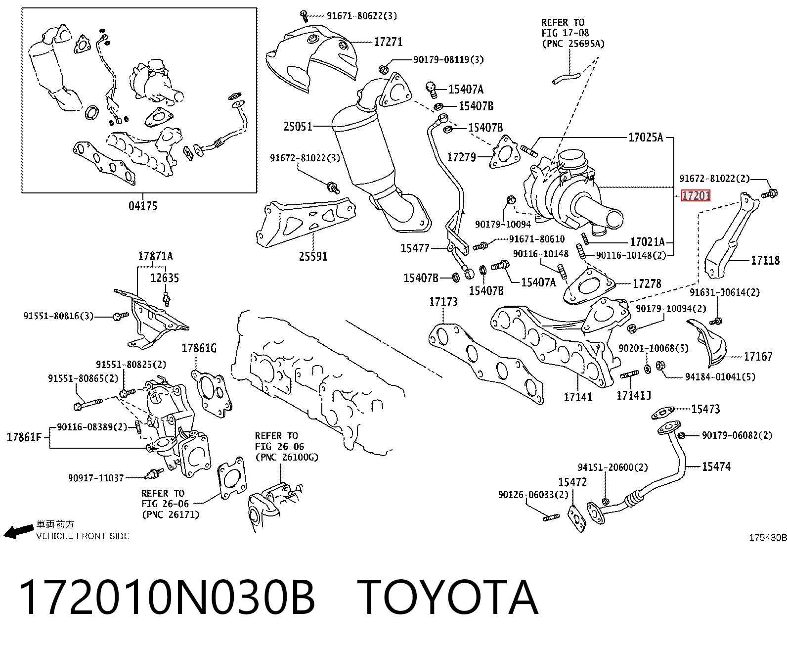 Турбина PA7588701 Turbo Motor