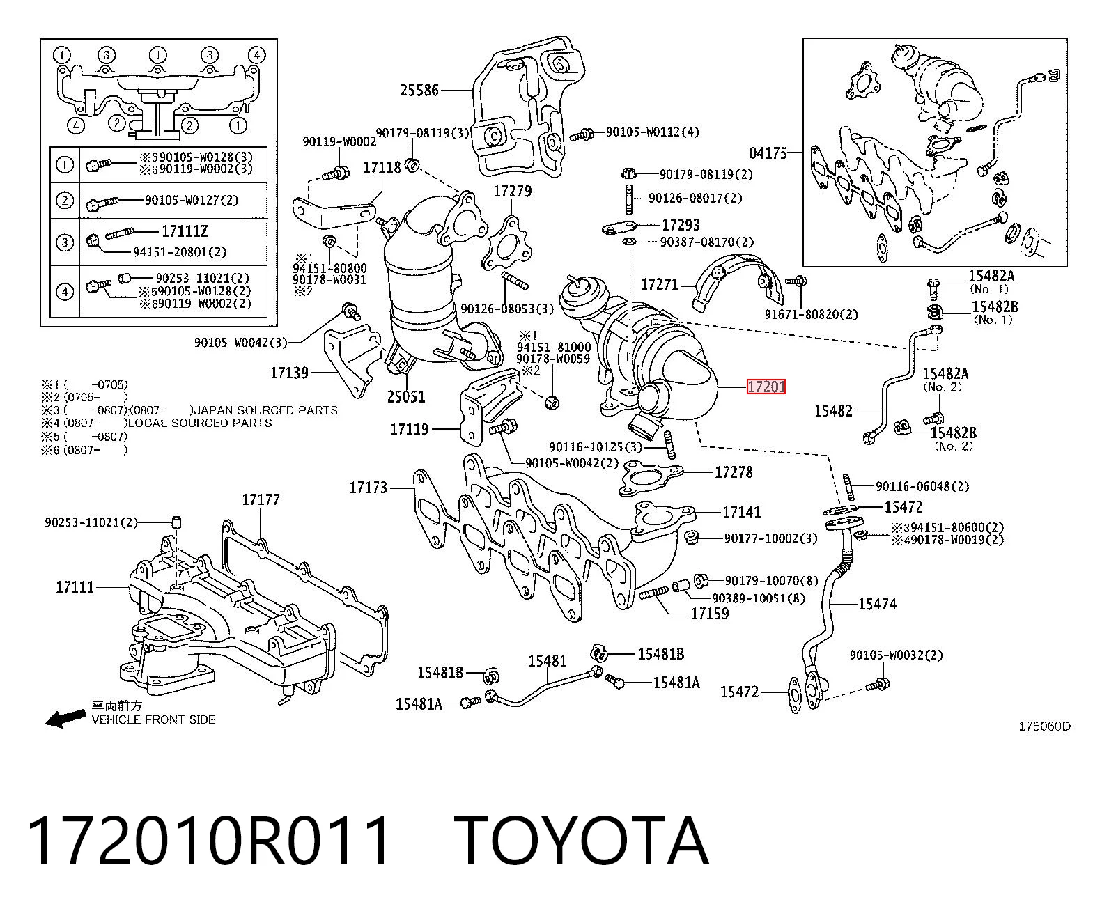  Турбина Toyota Corolla 