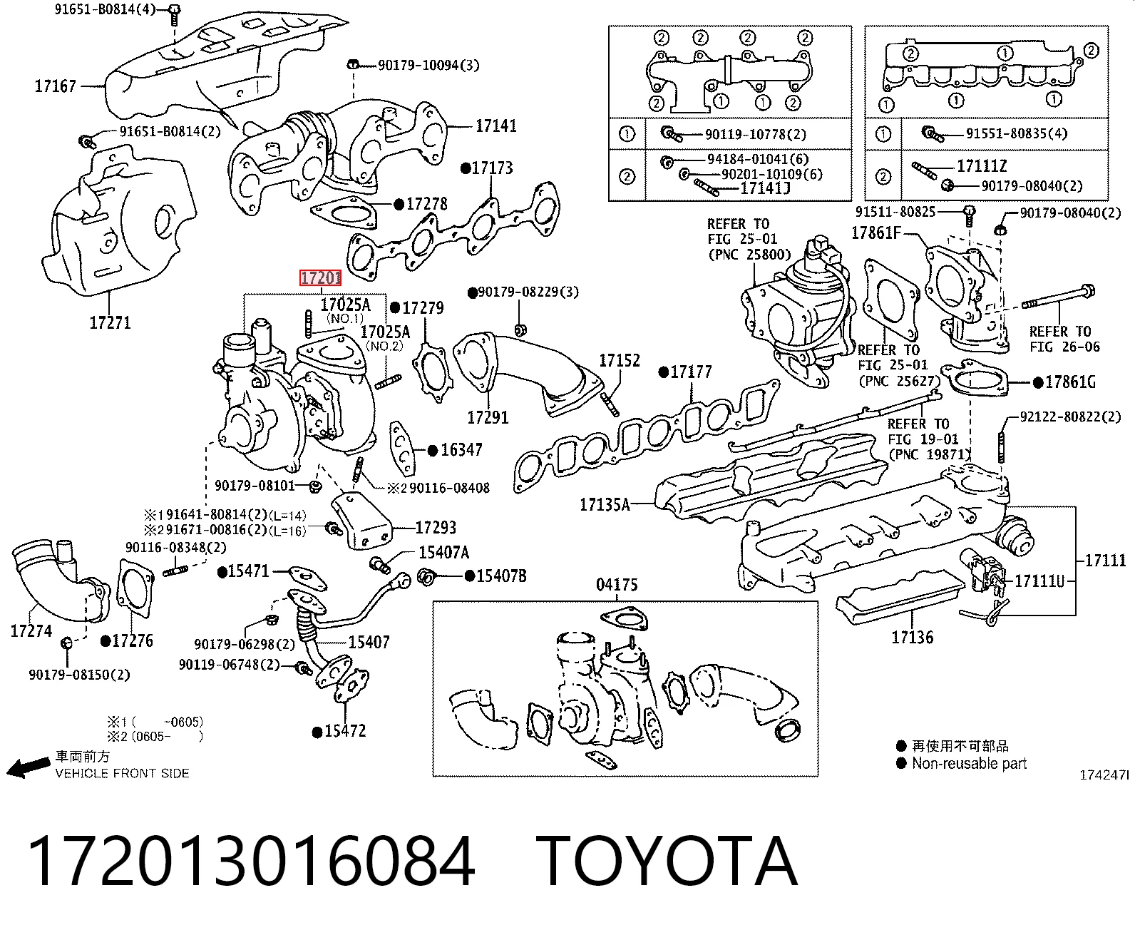 Турбина Toyota Land Cruiser 