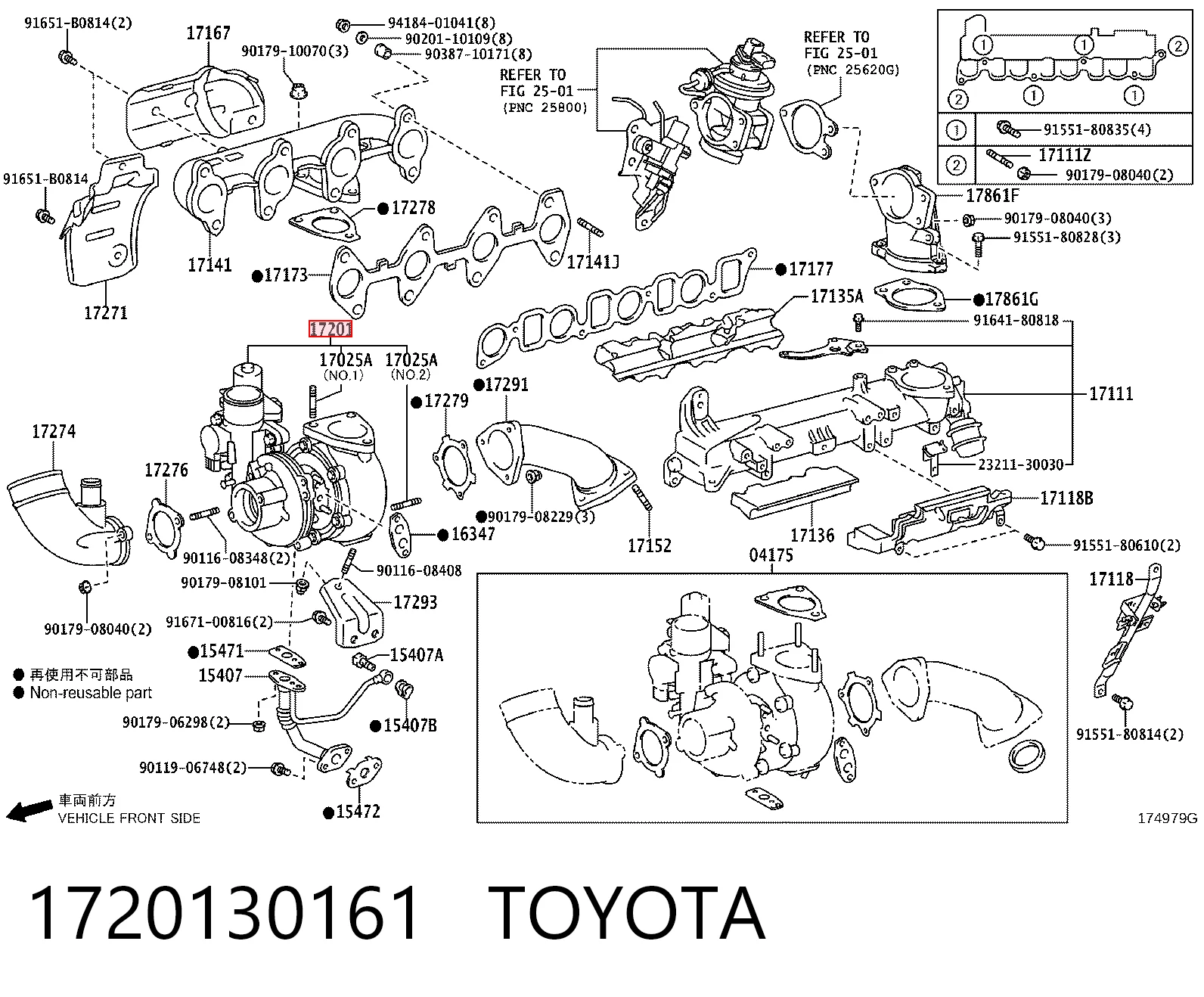  Турбина Toyota Land Cruiser 