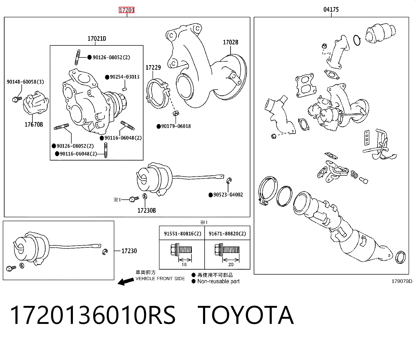 Турбонагнетатель Lexus RX 450H/350L/200T внедорожник (L25) (2015 - 2022) цена, от 321.24 USD